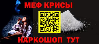 бутик Сланцы