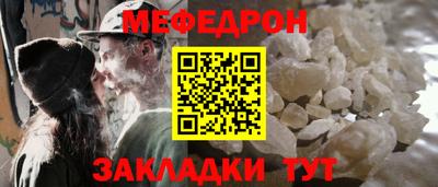 jwh Славгород