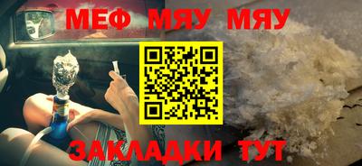 jwh Славгород