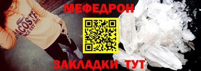 бутик Сланцы