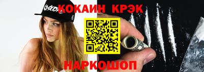 jwh Славгород