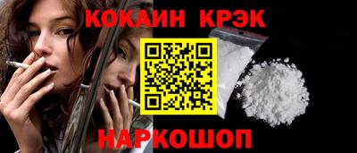 jwh Славгород