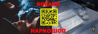 jwh Славгород
