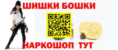 jwh Славгород
