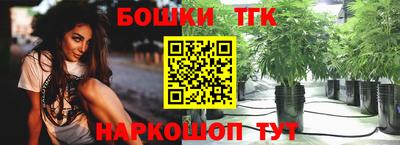 jwh Славгород
