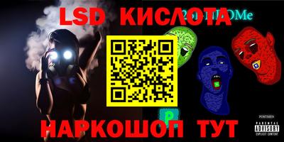 jwh Славгород