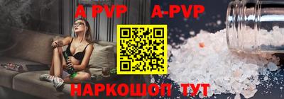 jwh Славгород