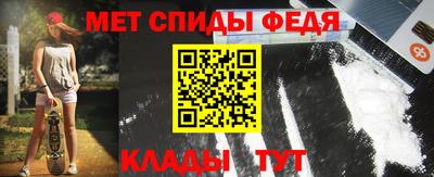 jwh Славгород