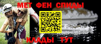 jwh Славгород