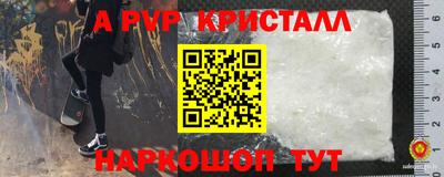 jwh Славгород
