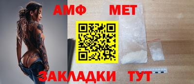 jwh Славгород