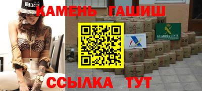 jwh Славгород