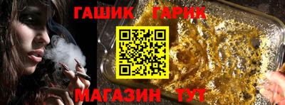 jwh Славгород