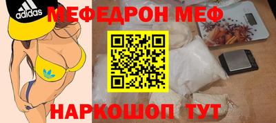бутик Сланцы