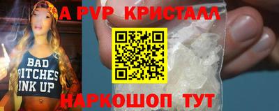 jwh Славгород