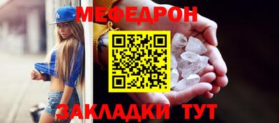 jwh Славгород
