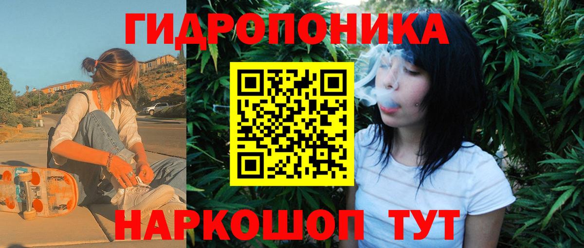 Шишки марихуана Ganja Наро-Фоминск